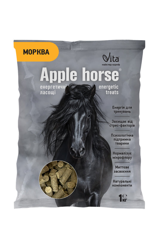 Ласощі Apple Horse в асортименті 1 кг