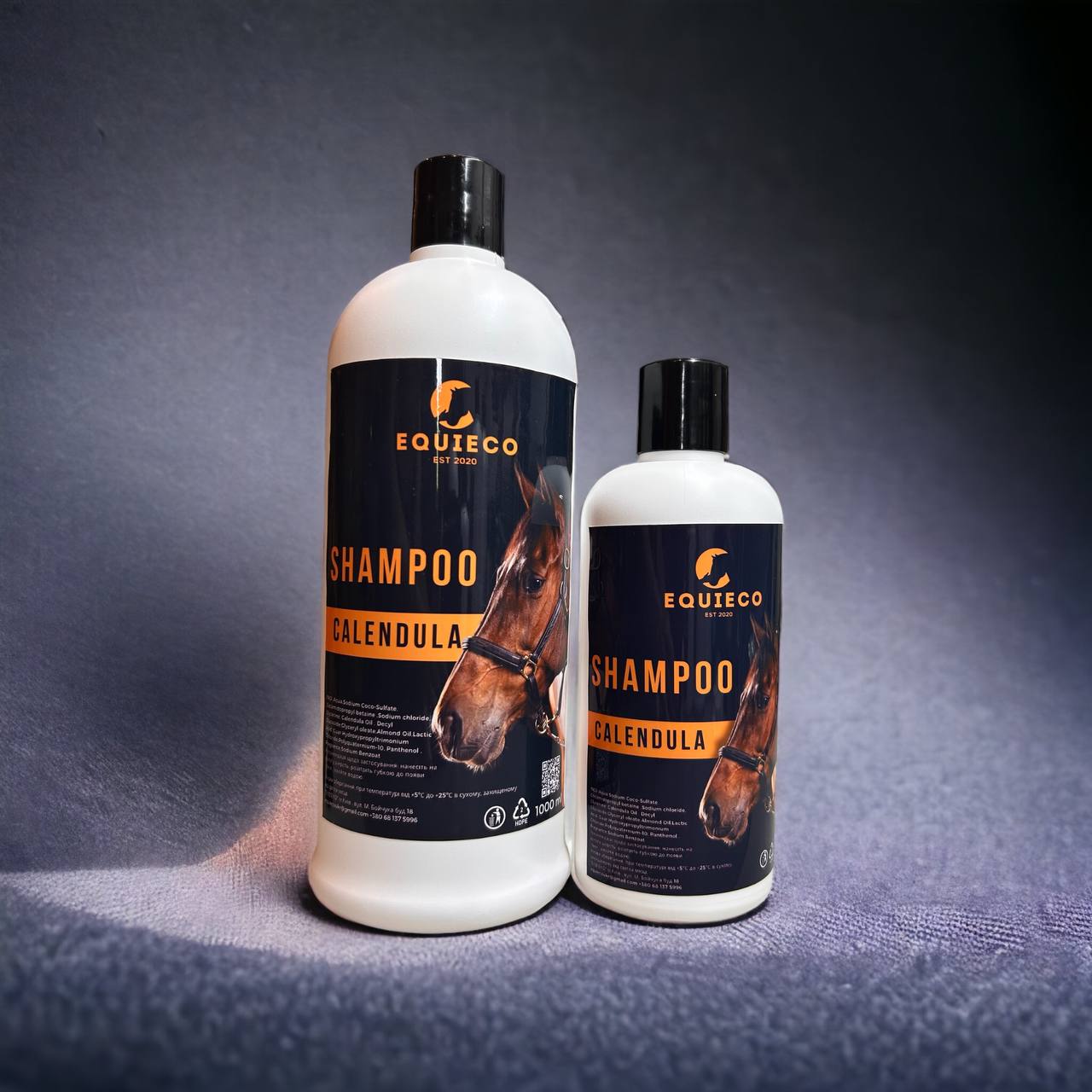 Шампунь Equieco